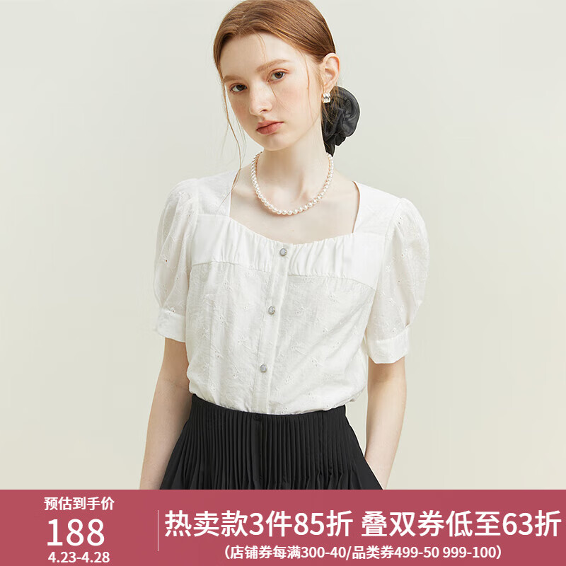 范思蓝恩范思蓝恩23FS12241白色刺绣衬衫女夏短袖设计感小众法式方领上衣 白色 M