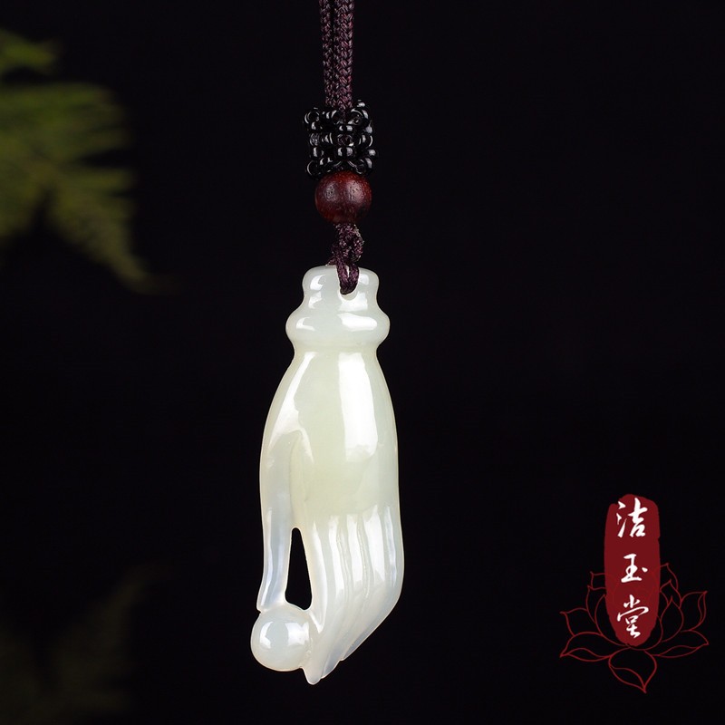 洁玉堂 天然和田玉佛手吊坠白玉青玉掌上明珠玉坠玉手 附送鉴定证书