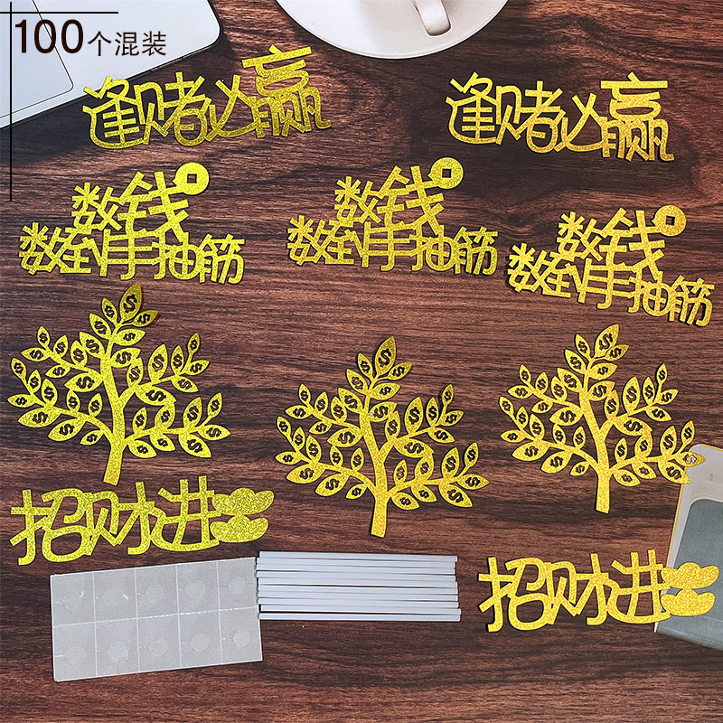 数30怎么玩必赢 _数30怎么玩必赢原理-第1张图片-潮百科