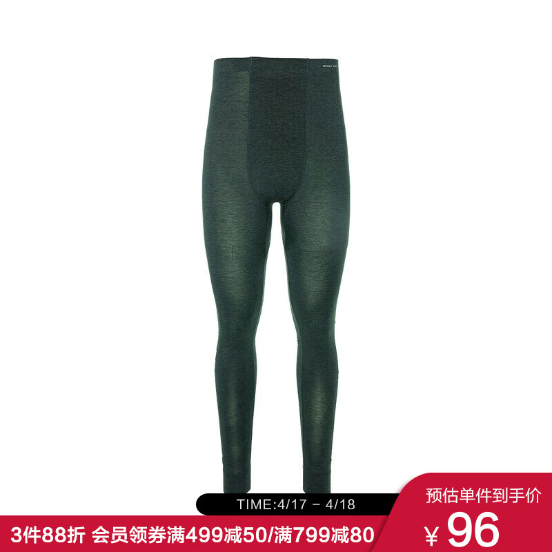 查看保暖内衣价格走势用什么App|保暖内衣价格走势