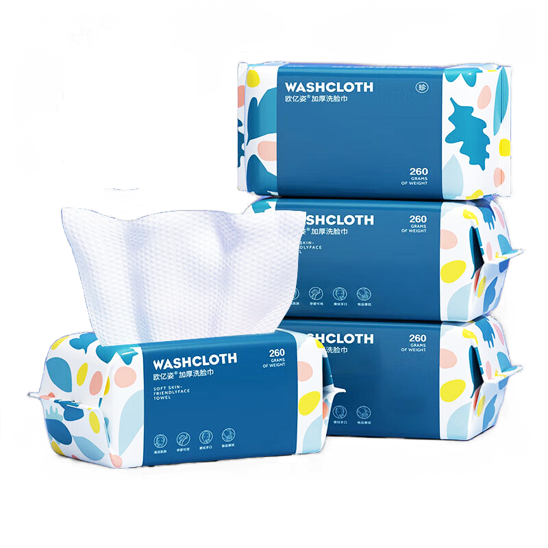 ŷ����ϴ����һ���Գ�ȡʽë���Ӵ�Ӻ��������������Ʋ�����400�� 39.9Ԫ