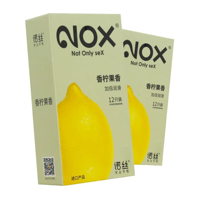 诺丝 避孕套12只(香柠果香)加倍润滑 1盒装