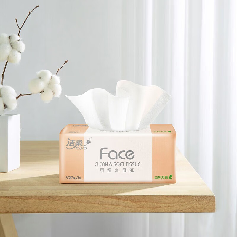 Faceֽ310020ͽֽֽʪˮƼֽ 3 100*2074.7Ԫ24.9Ԫ/
