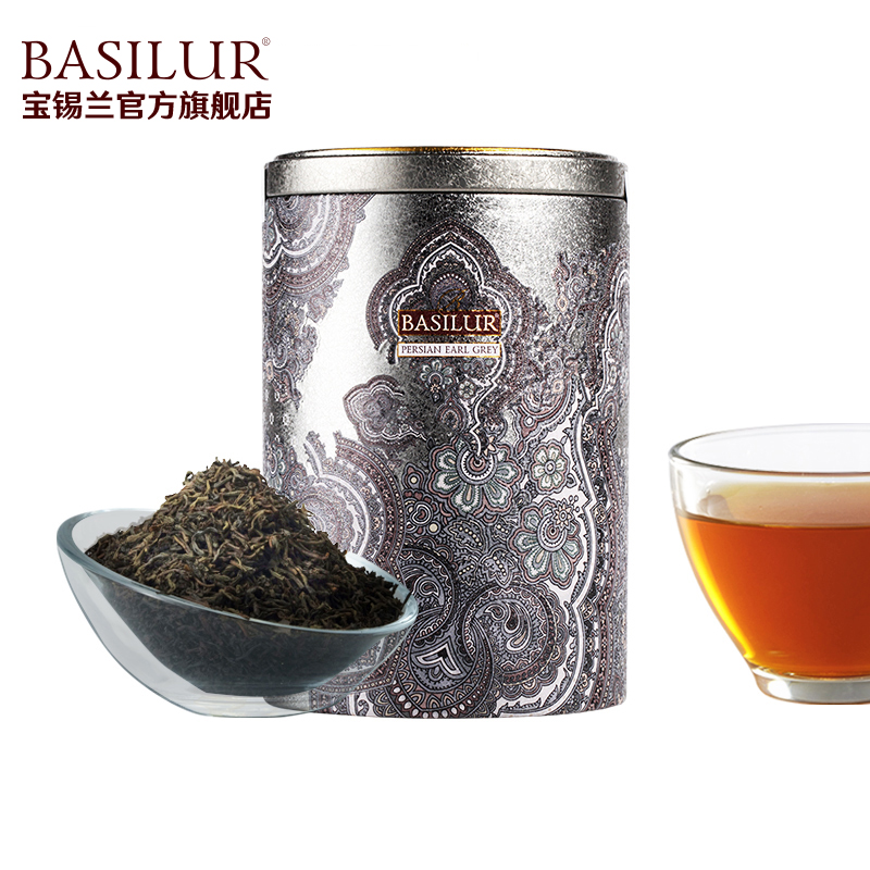 basilur宝锡兰东方伯爵红茶茶叶 茶包 格雷伯爵茶  英式红茶奶茶 伯爵