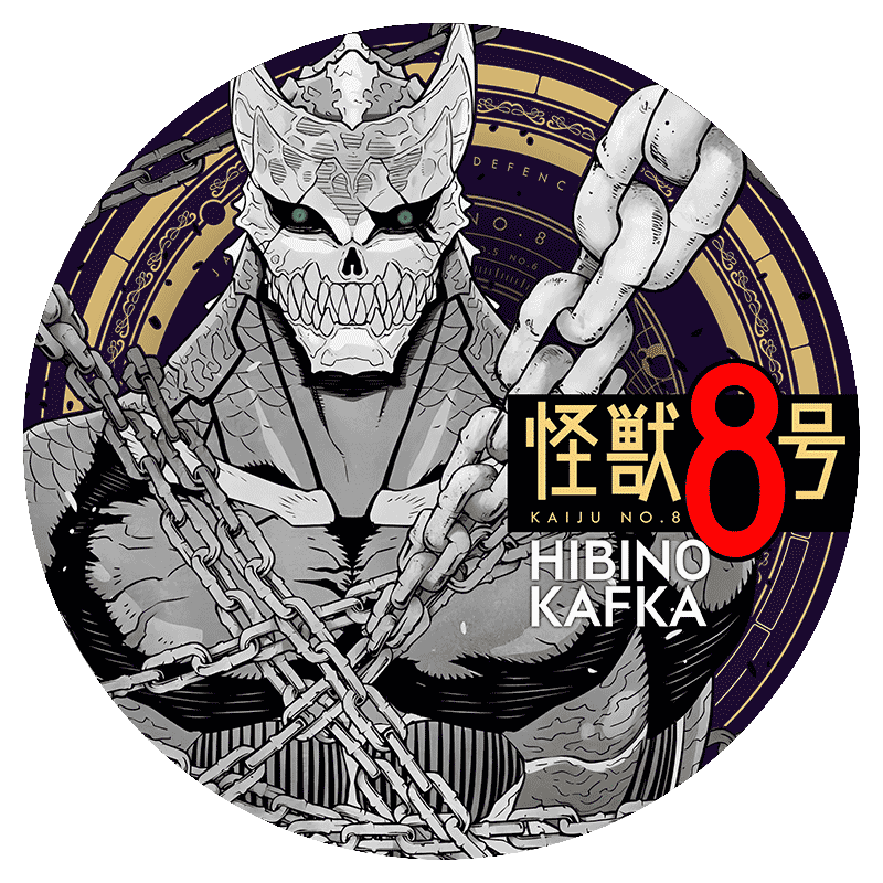 奥莱步(aolaibu)怪兽8号同人周边徽章 吧唧色纸镭射票日比野市川莱诺