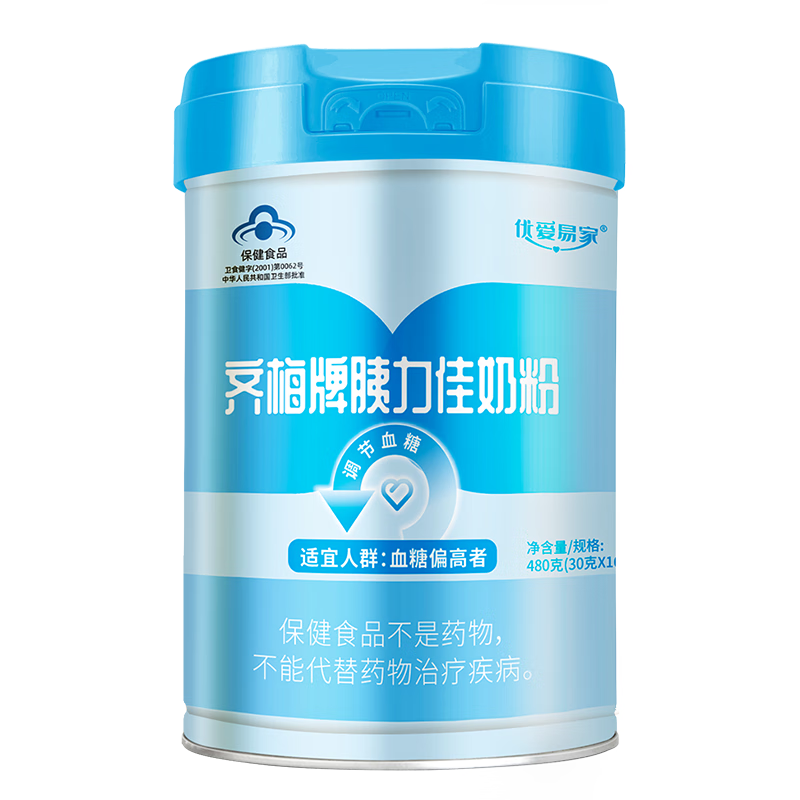 奶粉京东历史价格|奶粉价格比较