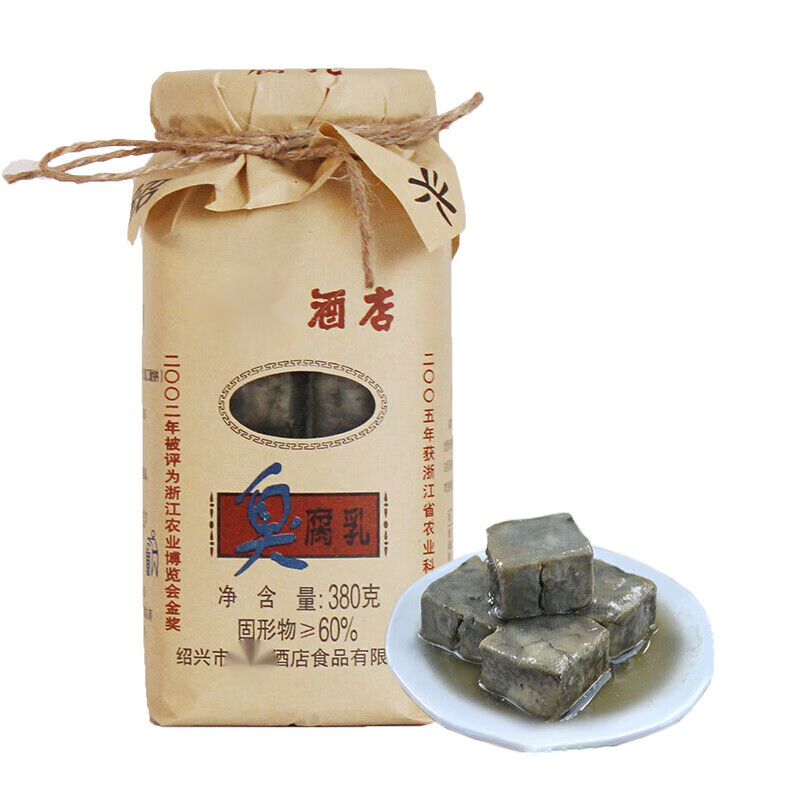 巢浩绍兴特产臭方腐乳霉豆腐臭豆腐乳280gx2瓶下饭菜