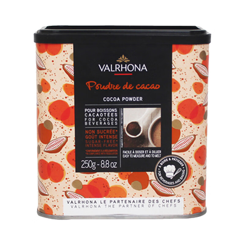 鲁骨梁法国法芙娜可可粉冲饮烘焙食用巧克力粉提拉米苏慕斯原料250g