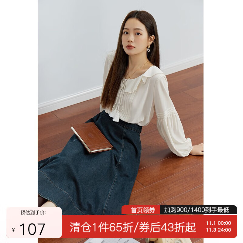 独束大码女装甜美减龄荷叶边雪纺衫女秋装新款微胖mm宽松显瘦小衫 杏仁米 M属于什么档次？