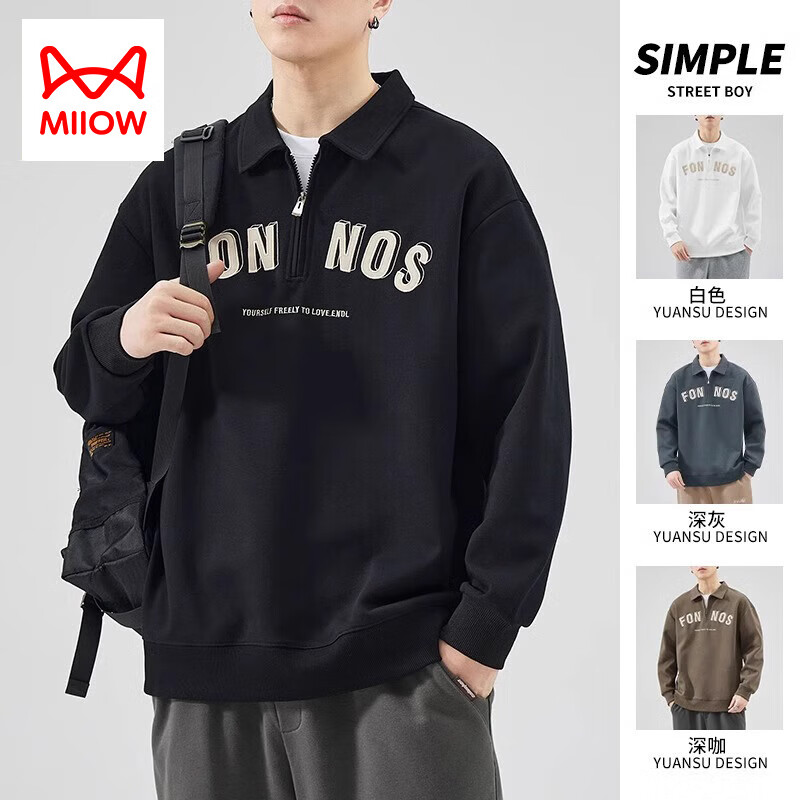 ���ڲ�����è�ˣ�MiiOW����������������2024�¿�쳱�ƴ������ʿ�������·�polo���� 3305��ɫ XL