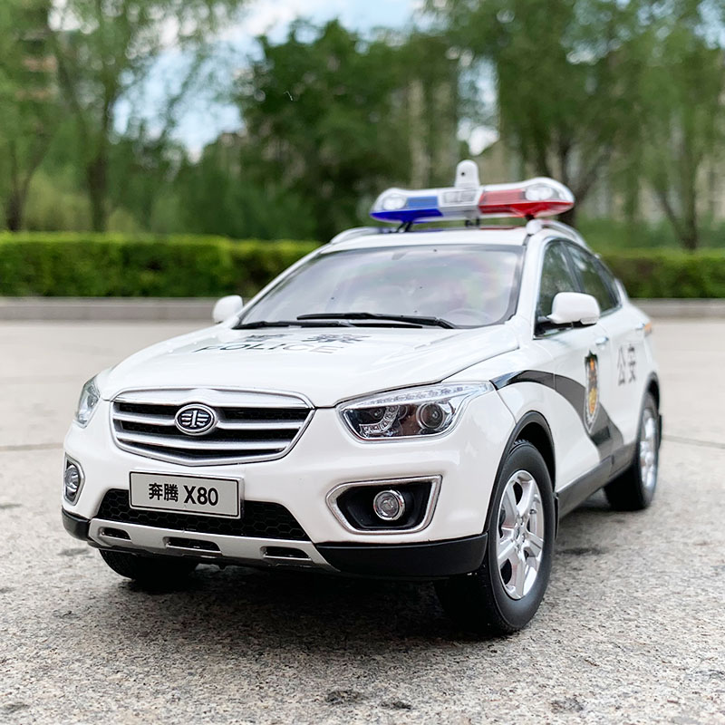 雨萱汽文 奔腾x80警车suv越野车仿真车合金1:18汽车模型收藏成人玩具