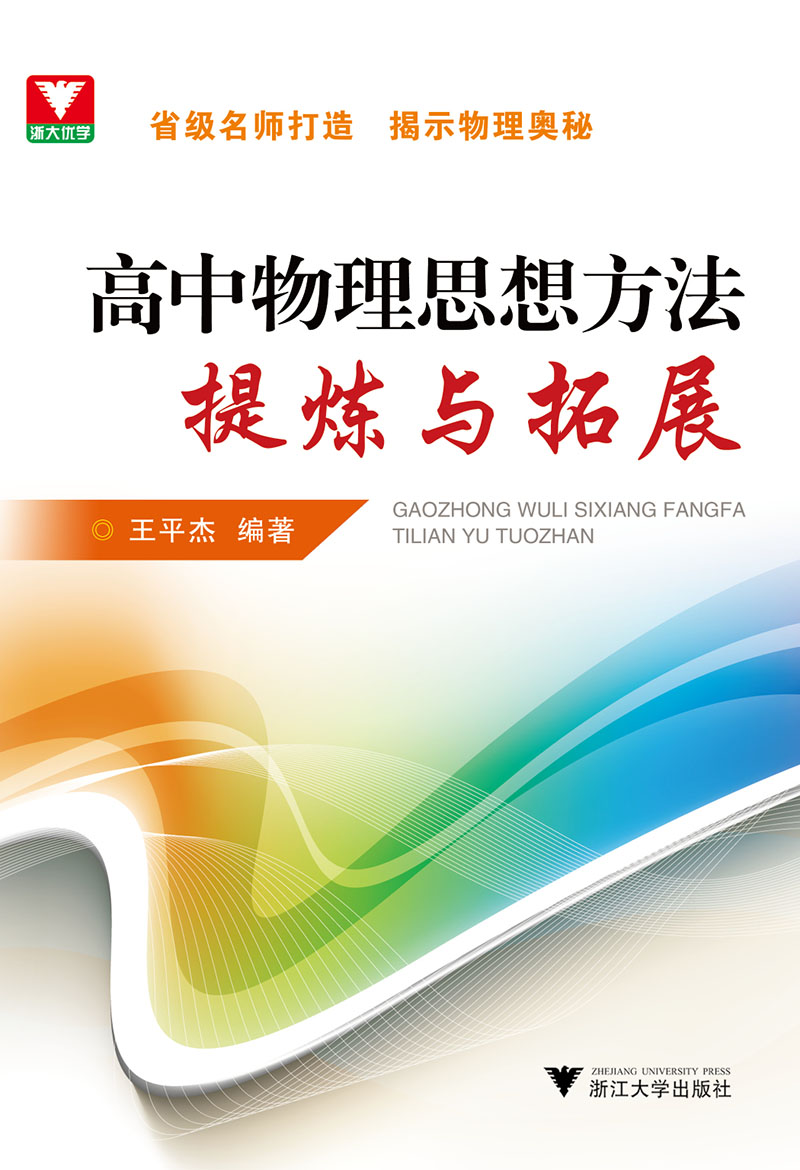 惊喜不断!最新价格走势,抓住机会买到你心仪的商品