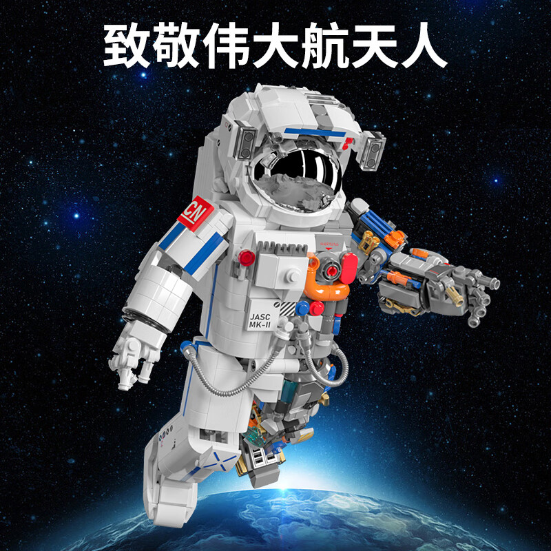 早教启智价格分析助手|早教启智价格比较