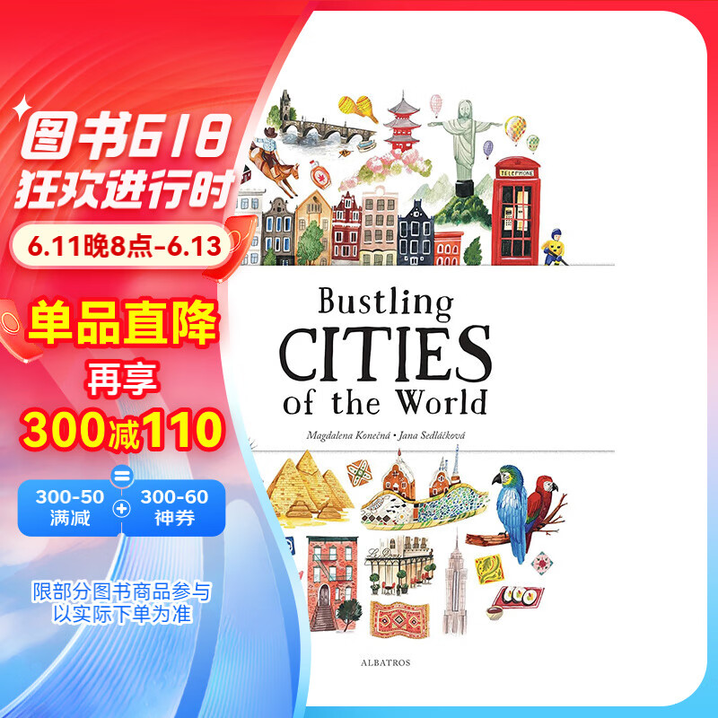 【预售】世界繁华城市 bustling cities of the world 原版英文儿童