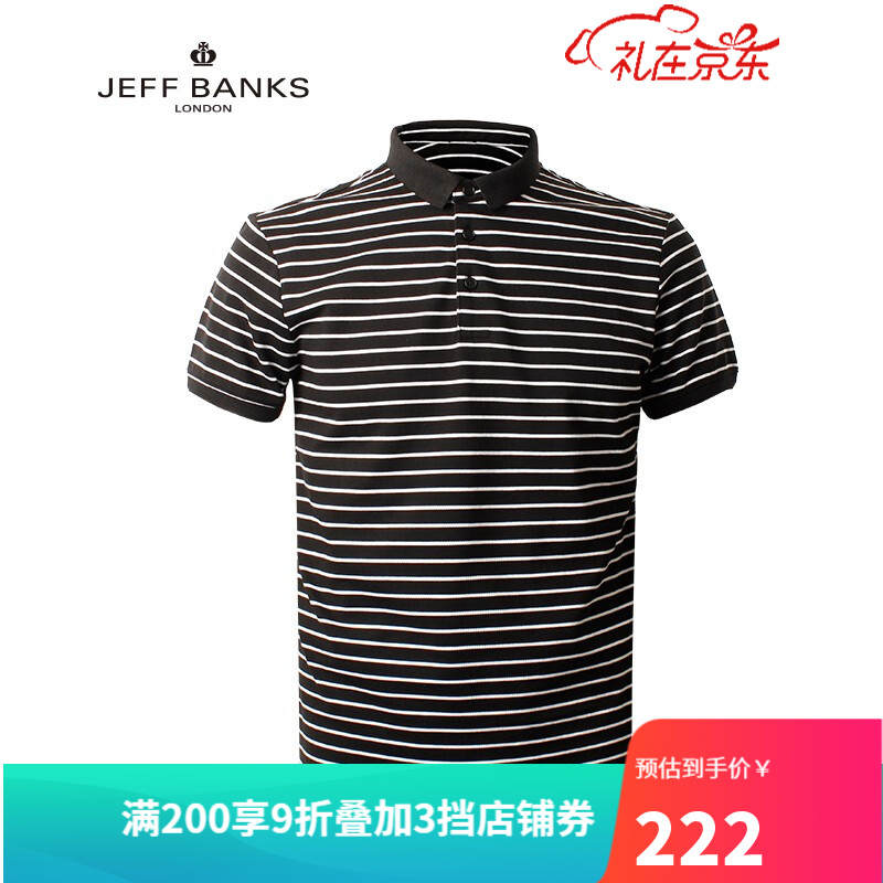 【21春夏】JEFF BANKS/杰夫班克斯英国设计师品牌棉质翻领POLO衫男 黑色 TM126365010 52 180/96A