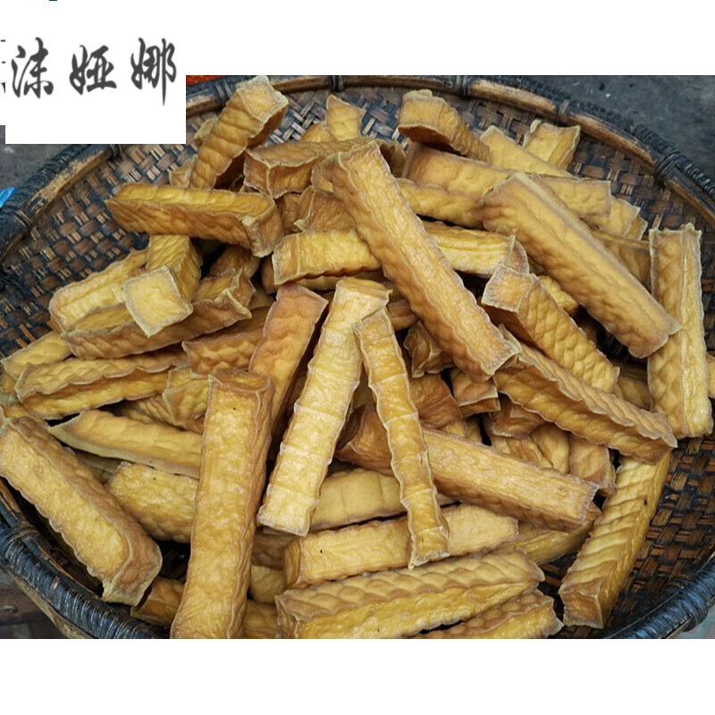 湖南湘西怀化会同农家自制特产豆腐干柴火烟熏黄豆香干500g装 长条