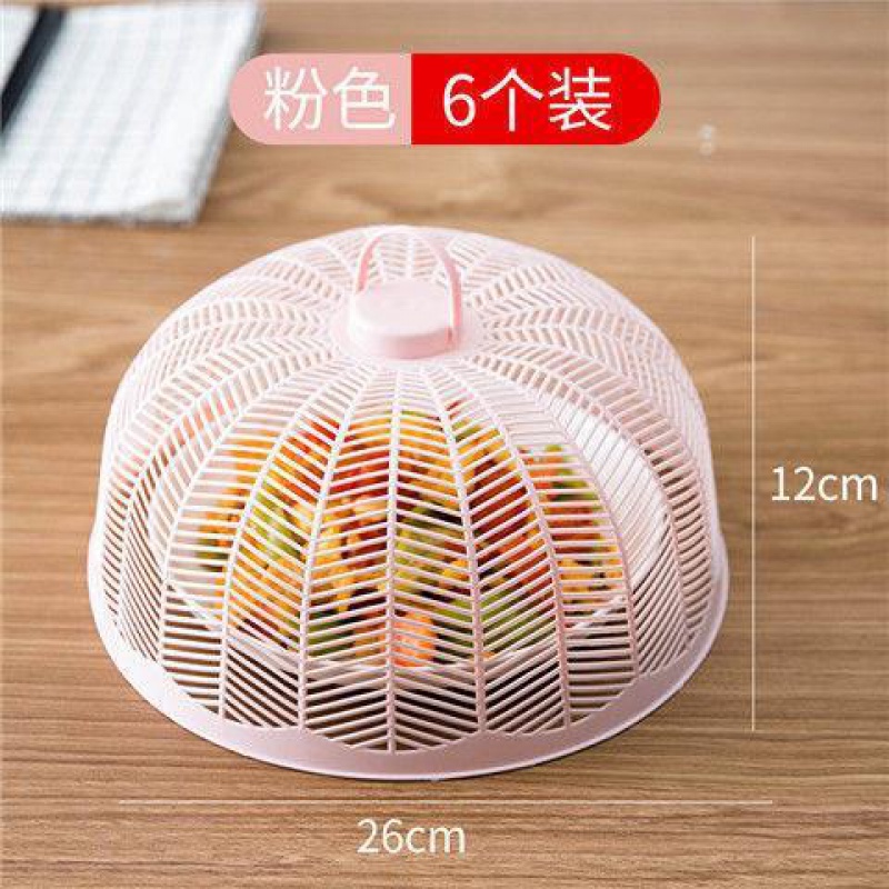 京东9.9包邮 2021-08-10 - 第23张 | 最新购物优惠券 京东9.9包邮 2021-08-10 - 第23张 | 最新购物优惠券