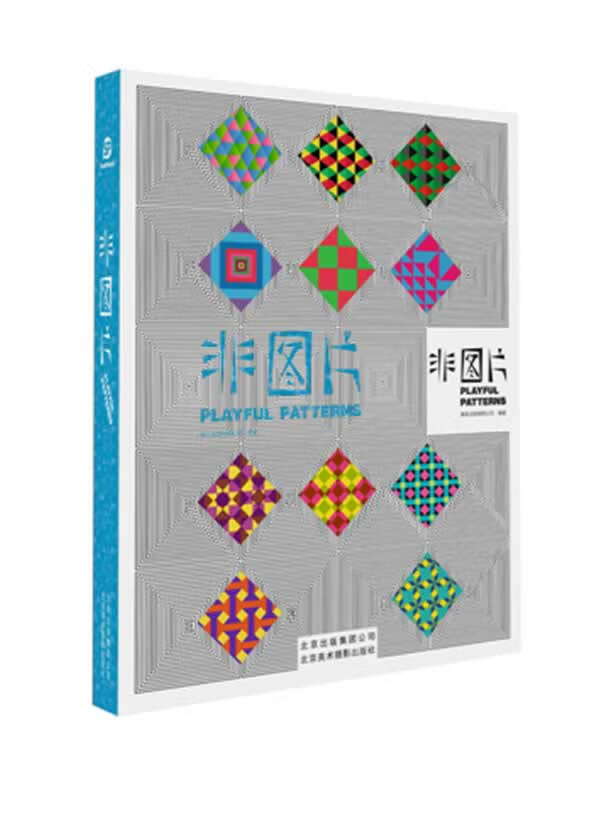 非图片【正版图书】