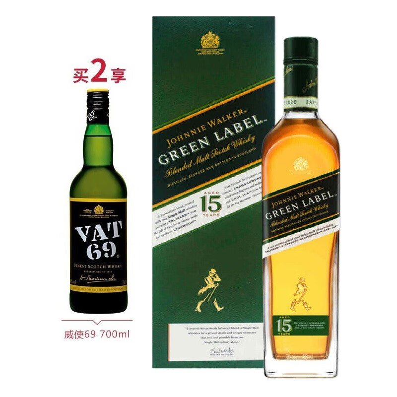 【旗舰店】一瓶一码 尊尼获加 johnnie walker威士忌洋酒帝亚吉欧蓝方