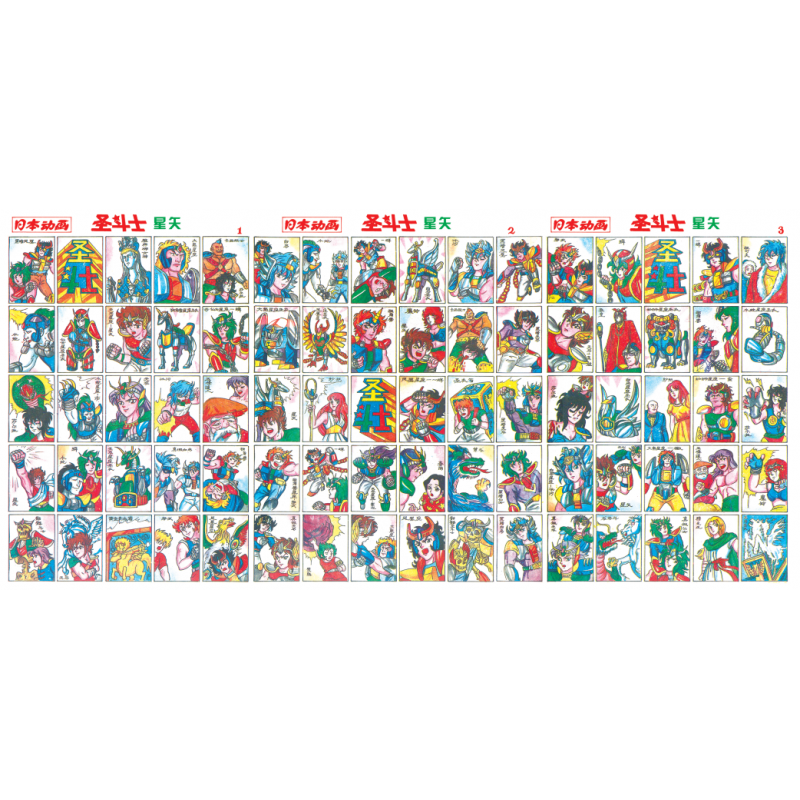 鱼雁兔80后怀旧孙悟空洋画片童年回忆葫芦娃拍画片军旗纸牌圣斗士游戏