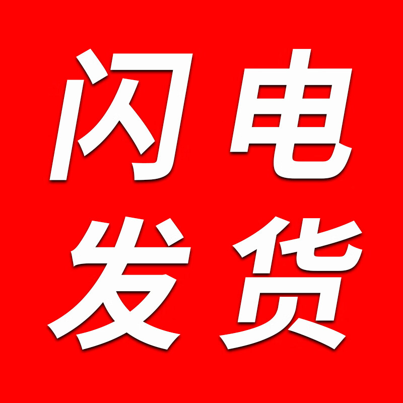 加厚加密黑防晒网伸缩遮光隔热网 88针遮阳网 包边打孔 支持定制