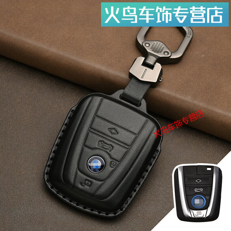 度佳行适用于宝马i3钥匙套i8新能源车真皮汽车钥匙包专用男士套 黑色