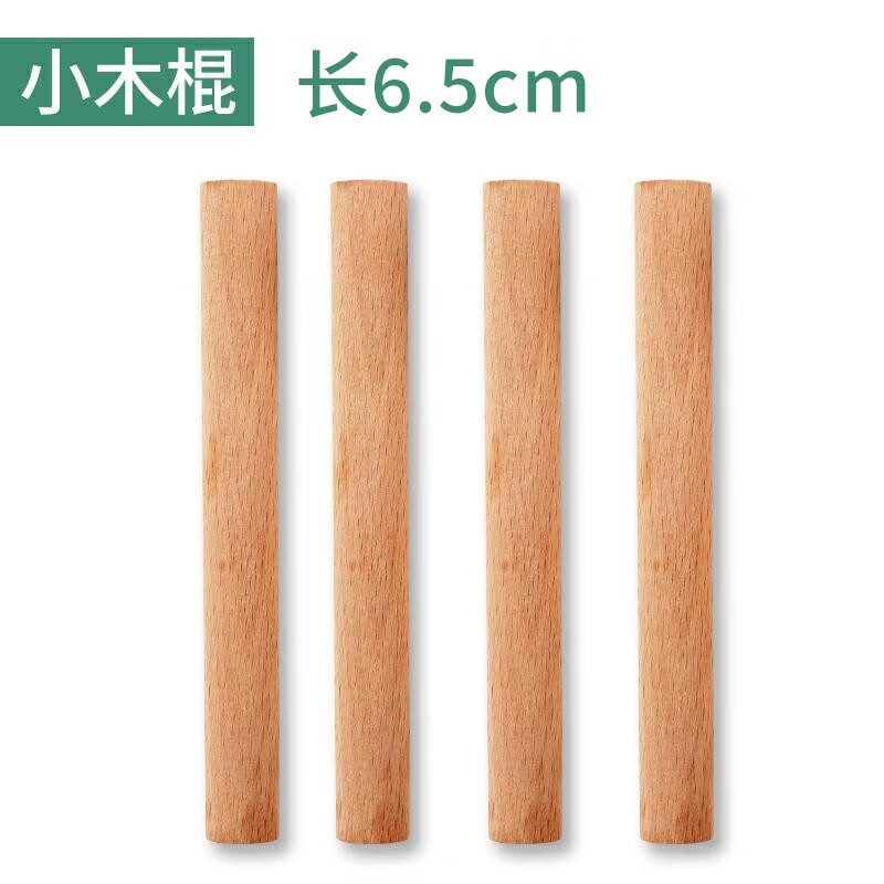 板配件木质隔板层板火柴棒可截长度木棍圆木棒松木棒 小木棒一根(6