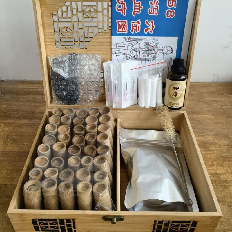 紫竹微排套盒 紫竹排套盒中药水煮拇指无漆碳化小竹罐泄泻血排毒 本色