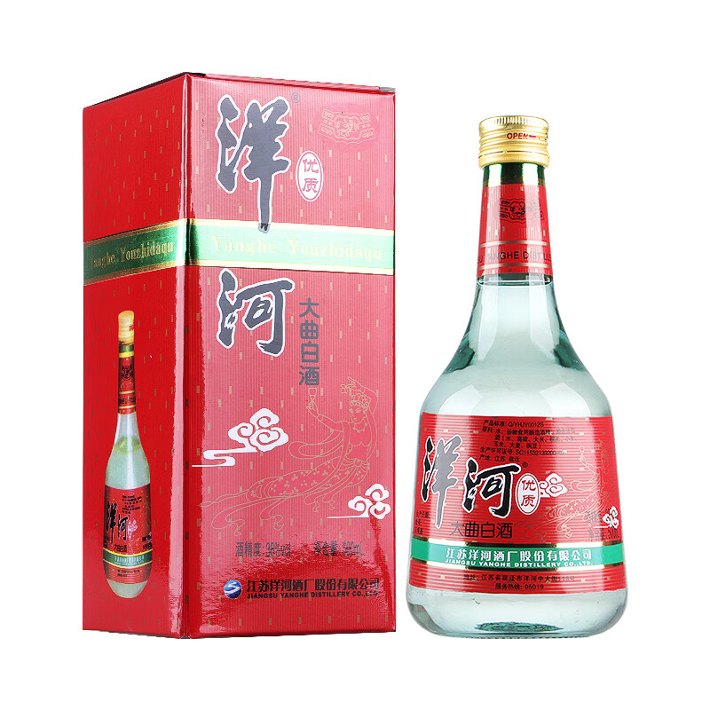 洋河优质大曲 38度白酒 婚宴用酒 单瓶500ml