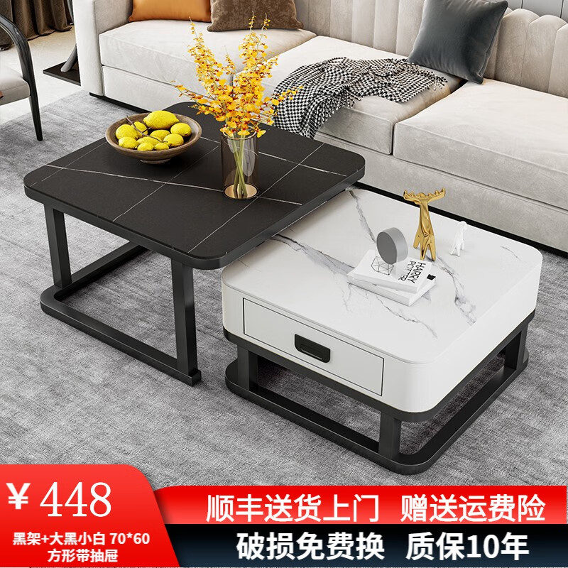 在网上购物怎么查边桌茶几历史价格的|边桌茶几价格走势图