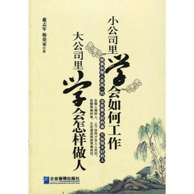 重新理解马克思 俞吾金著【正版】