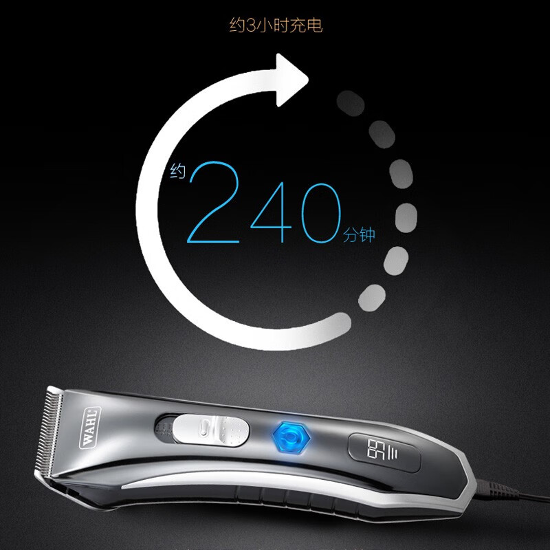 华尔(WAHL)理发器电推剪充电式成人儿童电动推子发廊专业2228