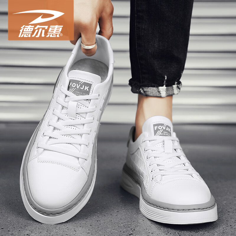 夏季男鞋透气运动低帮休闲板鞋学生小白鞋增高百搭防臭潮鞋 白灰 245