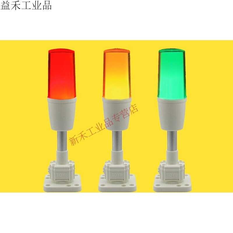电话机指示灯常亮(电话机闪红灯)