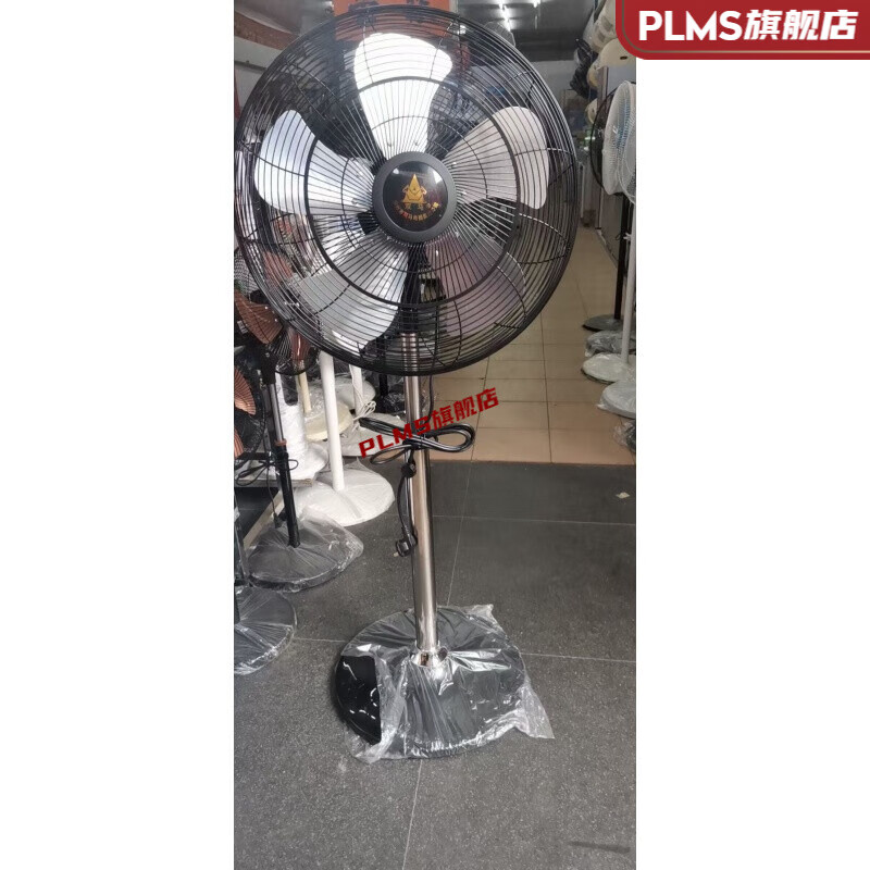 双马牌电风扇 正宗柳州双马牌落地扇复古风扇纯铜电机复古落地扇吊扇