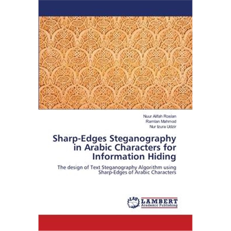 预订sharp-edges steganography in arabic characters for