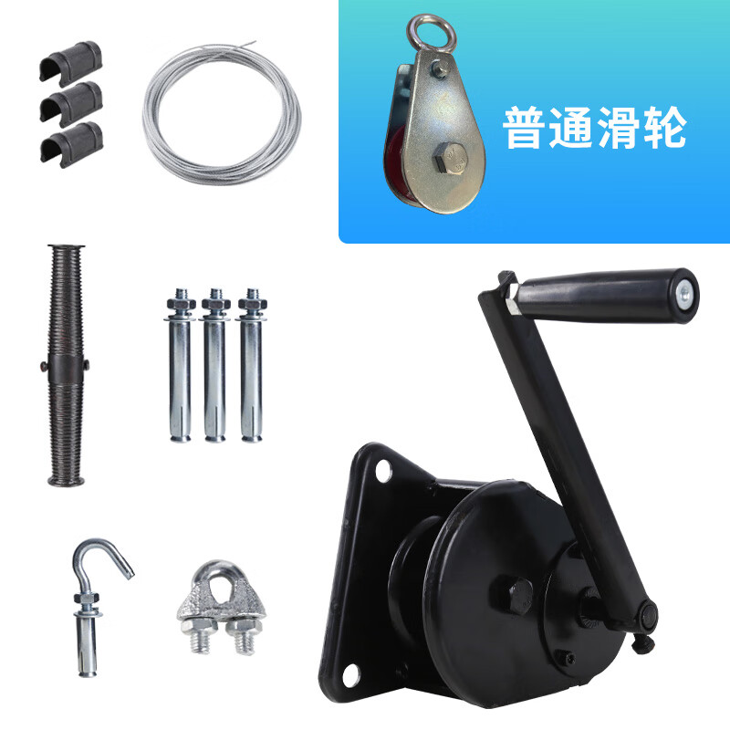 養(yǎng)殖場(chǎng)手動(dòng)卷簾機(jī)豬場(chǎng)手搖上開下開卷膜器絞機(jī)大棚升降器鑄鐵卷簾 加厚鑄鐵(普通滑輪送10個(gè)卡子)