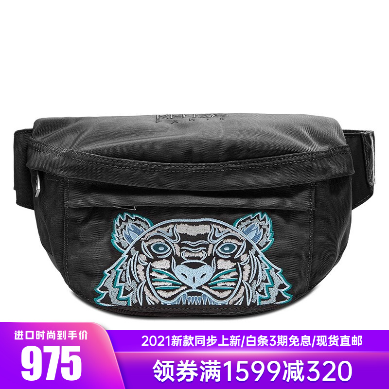 京东京东秒杀 2021-08-24 - 第18张 | 最新购物优惠券 京东京东秒杀 2021-08-24 - 第18张 | 最新购物优惠券