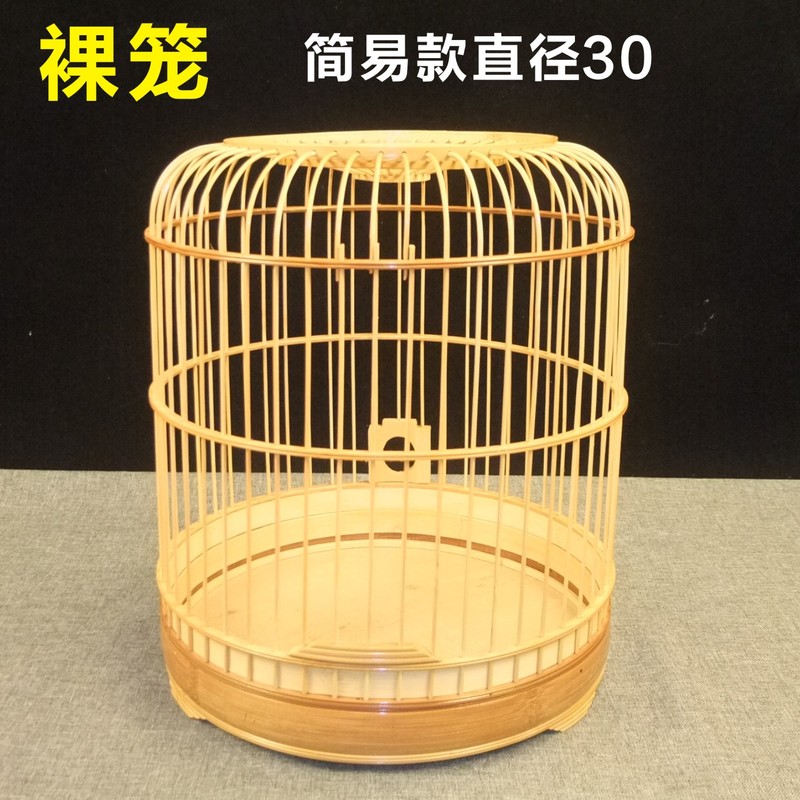 精品百灵鸟鸟笼子云雀笼小沙百灵凤头百灵叫天竹制鸟笼大号鸟笼 简易