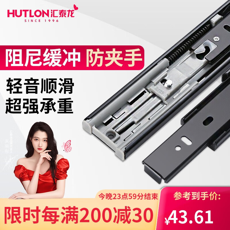 京东家具五金价格走势怎么看|家具五金价格走势