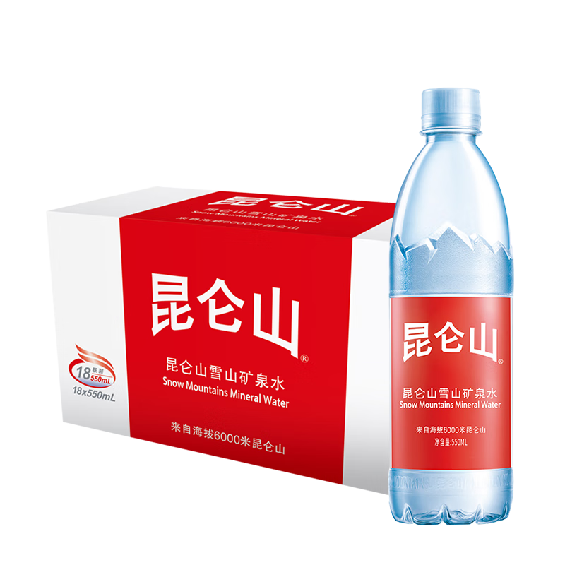 昆仑山矿泉水历史价格走势，一箱550ml*18瓶购买更划算！|饮用水历史价格查询工具