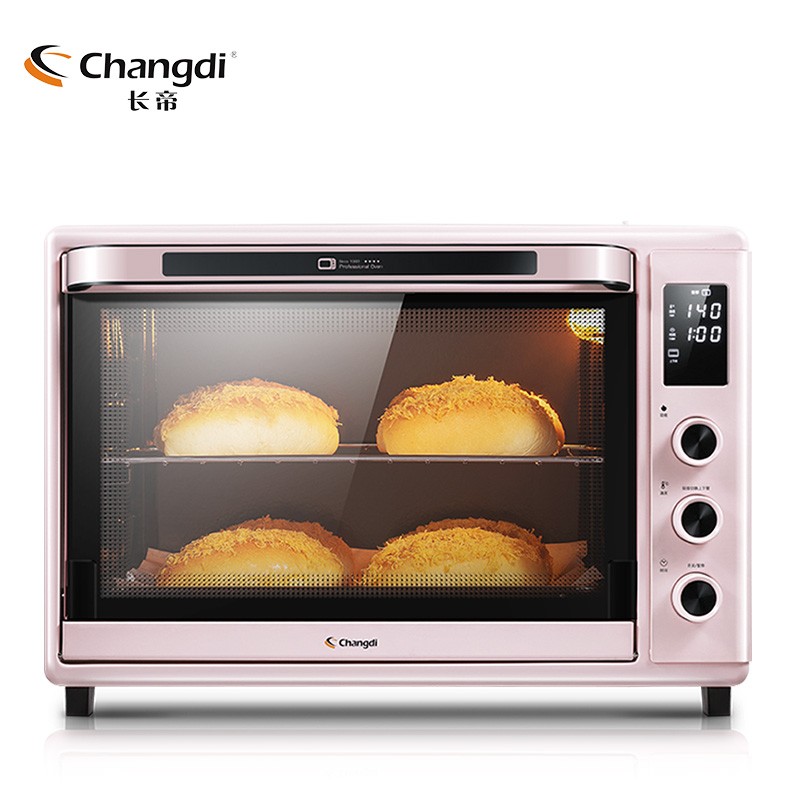 长帝（changdi）电烤箱家用电子控温搪瓷内胆上下管独立调温全功能高配置大容量52升CRDF52WBL