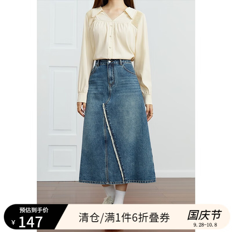 独束大码女装高腰A字通勤牛仔裙女秋新款拼接时尚开叉中长款半身裙 牛仔蓝 XL怎么样,好用不?