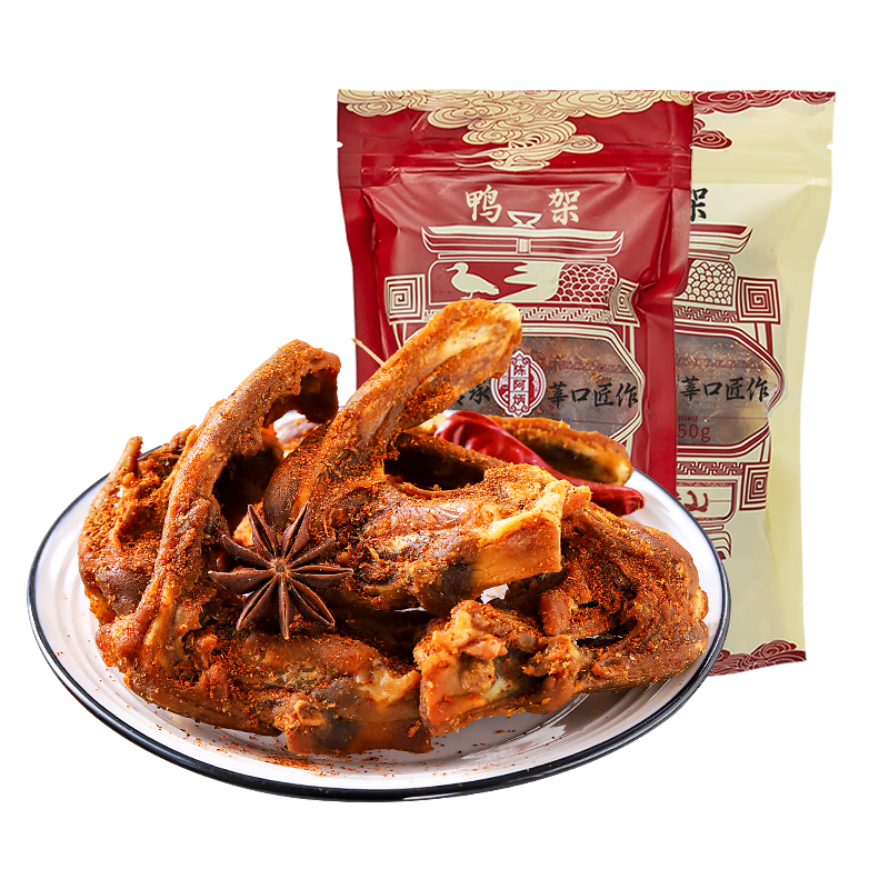 °˺Ѽ±ζʳѼʳ¾Ʋ˿ʳز250gԴͷֱ 50.22Ԫ2(25.11Ԫ/)