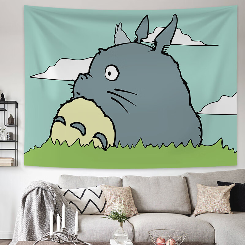 7米高(送安装包)