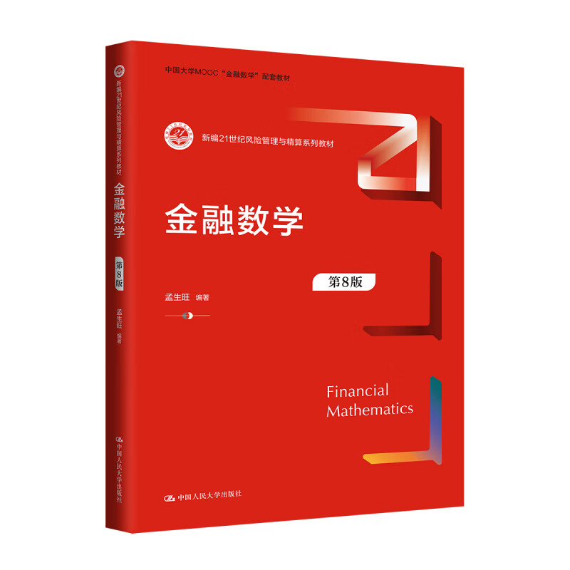 郭田勇详细资料开元棋牌 - 开元棋牌APP下载- 开元棋牌官方网站