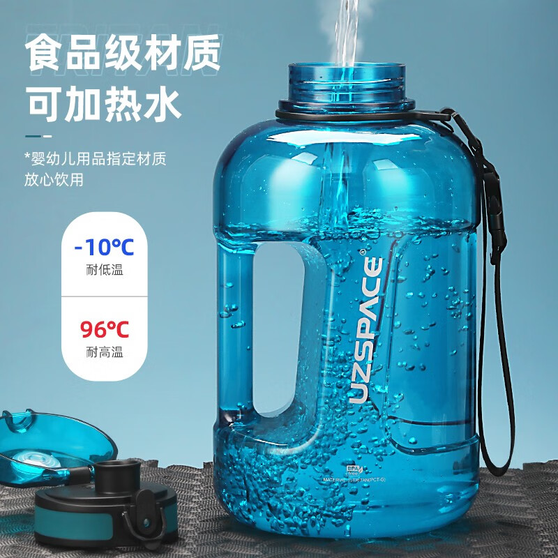 UZSPACE优之大肚水杯大容量吨桶男女士运动水壶高颜值夏季健身tritan杯子 青石黑-直饮款2300ml