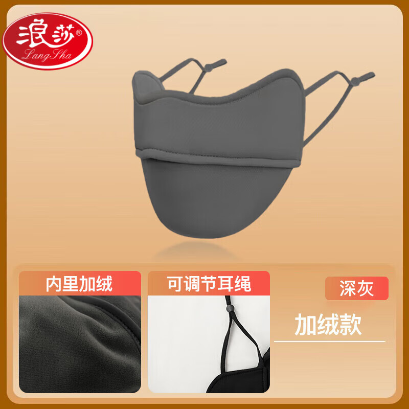 ���ڲ�������ɯ��LangSha����ů����Ů����ֵ����������ֶ������޿��ֶ�����ִ�ѩ�̻��۽� ���ɫ ����