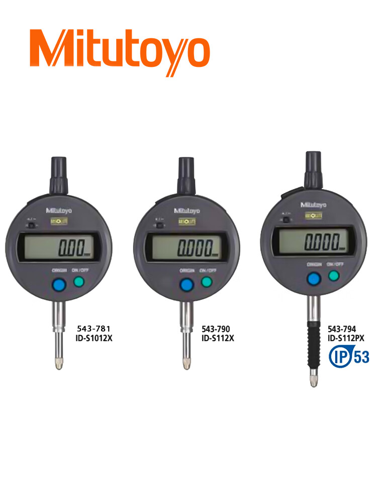 三丰mitutoyo千分表高度计日本电子数显指示表12.7mm(543-781b) 0-12.