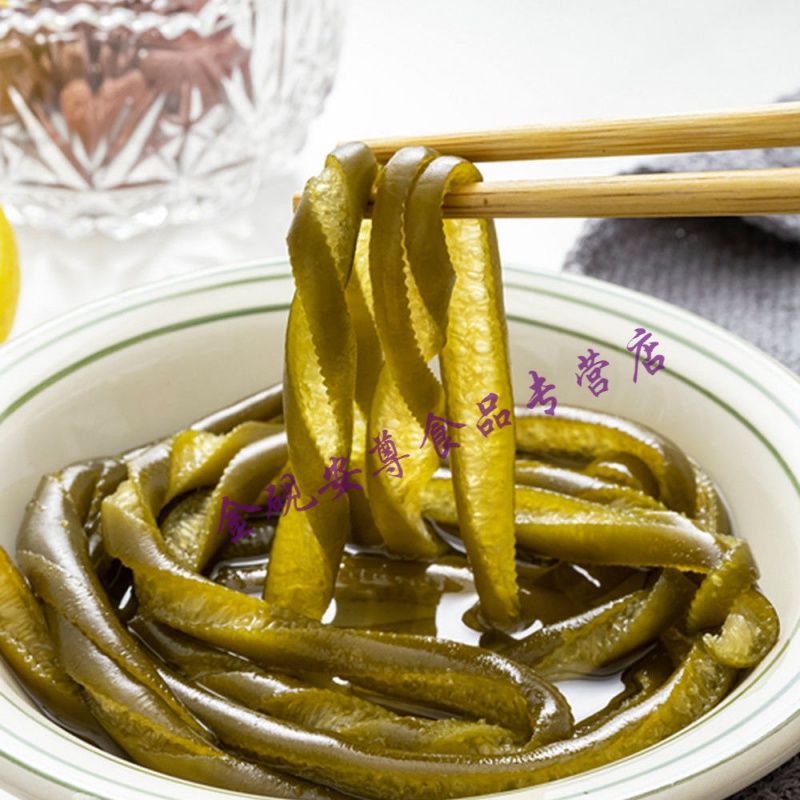 白创唯海茸丝新货海茸批发海笋干货凉拌菜批发南极海茸素食火锅下a